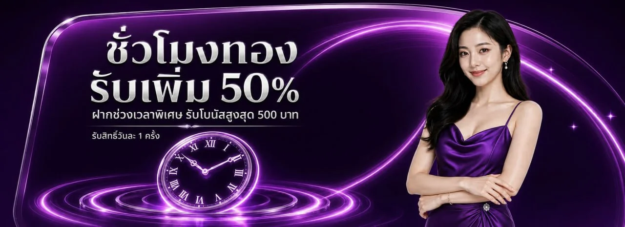 METANG98 เว็บตรง สล็อต คาสิโน ฝากถอนออโต้ 24 ชม.