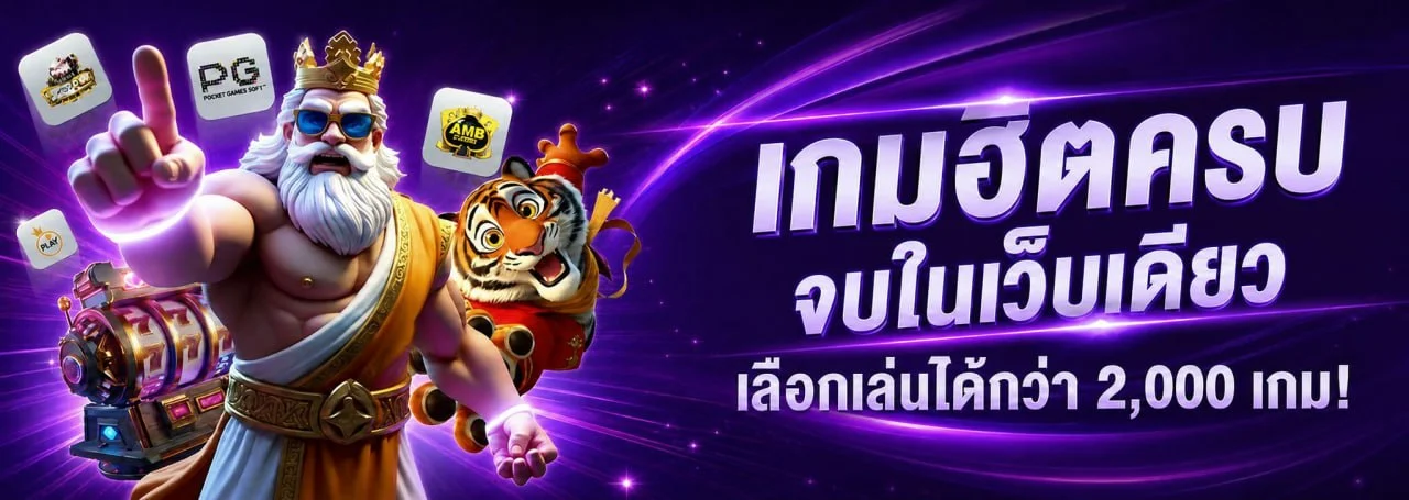 METANG98 เว็บพนันออนไลน์เว็บตรง สล็อต คาสิโนสด แทงบอล metang98.online