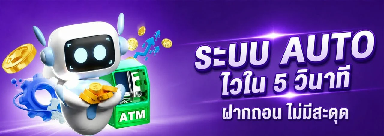 METANG98 คาสิโนสด บาคาร่าสด ดีลเลอร์จริงถ่ายทอดสด metang98.online
