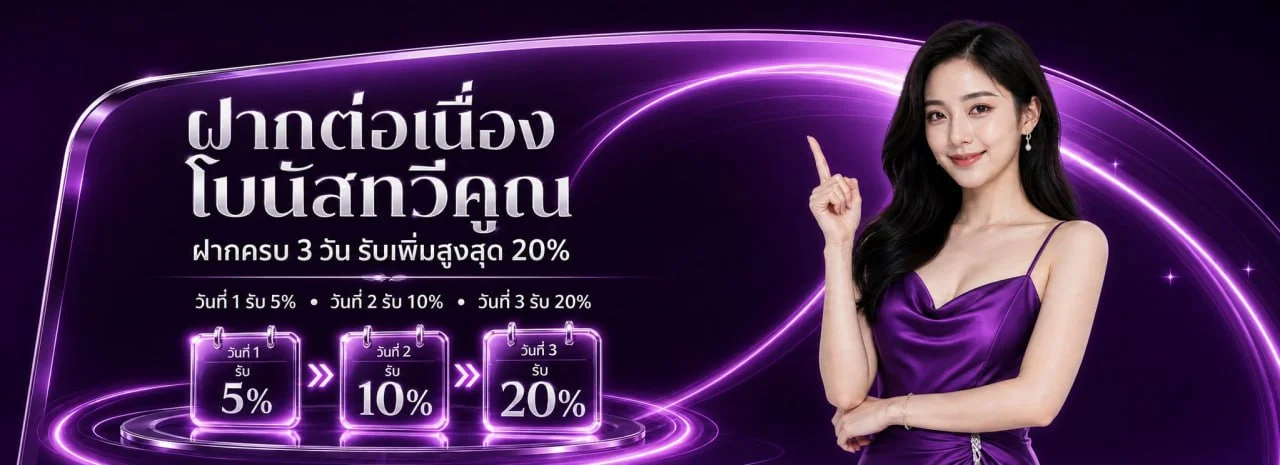METANG98 เว็บตรง สล็อต คาสิโน ฝากถอนออโต้ 24 ชม.