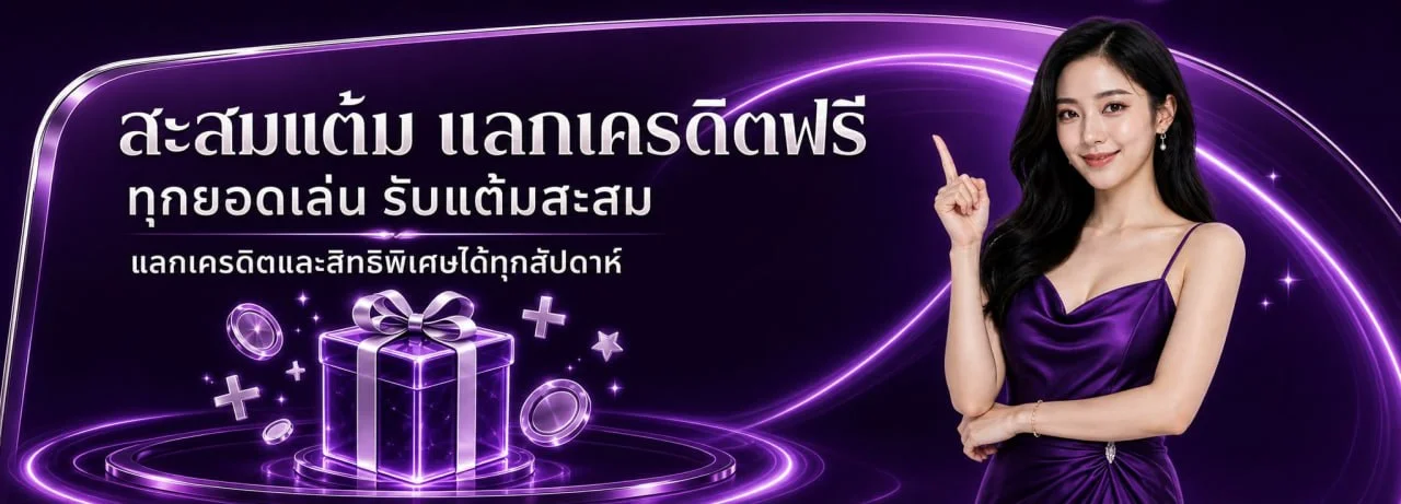 METANG98 เว็บตรง สล็อต คาสิโน ฝากถอนออโต้ 24 ชม.